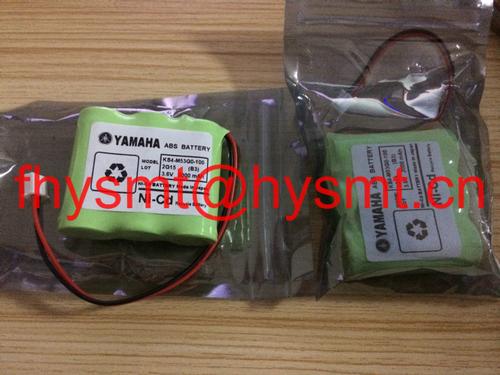Yamaha ABS Battery KS4-M53G0-100